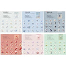 fffffffffffffc00fc00f000e000fd2083e083a083e082f082a8ffffffffffff00000000757595904b09075f2b01475d