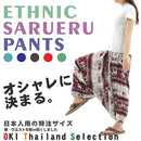 fffcb0fefffca75d93fde6fd8081ff81fe01900187018331ff71b3fbabf3b483