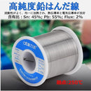 ffffd297ffffff758001803ac03c83e4857e9cf29aae98fe85fb88c88a80820000eb0000bc546f2b2b99eb1cc797a209