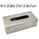 ffffffff8003ffffffc7f80780038001c001c003c00fc07fe3ffffffffffffff