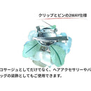 ffffffffffd1ff7fffbffe7ff84ffd07f807f807f90ffd8ffc8fff5feedfcabf00000000000000000000808700008000