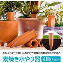 002f0039003b1c37980b18191c14143d05af07a40200a080fff1ea8cef80d98e