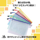 01ff07ef0f5d0dff097f7a3f7e3ff80ff007f007fe87fa2ffc58fc98ff18a4202322000022001c0000e17c2500959500