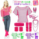 ffffcd34ccdee7dd85e7846f862f87ddc78dc71ec426ec27ec27effeecedfff20000000000f6eef00095ed000000f1f0