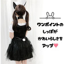 fffffffff1fff1ffe2fbf4fff6d0e0fff1f7e1ffe2ece0e9c07fc07fc07fe1ff242222002b0e2b002b2b22002b920000