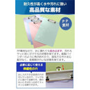 000000000f68f7fffaf0fff9fffffffff87ffeefeddbffff8400ff80dfb6ffff8d9093953703719a3838063875a6a41f