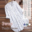 040f03cf0fcf1f4f1fef1fff1ffb1ffb0bfb17ff07fe03ee13b703ec016201e00e0c0c0909b0a4140da4a2a20e0ea4a6