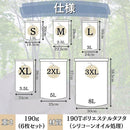 26844042e0033f92160727940730f5a0effceeacffbcffbd13fd035f00853dff449c39505f20219c80000000bdb3d500