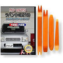 ffff801f801f80afc087ef83818181818101bd01c301fe01a301810f803fffff