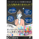 8000802281f080008080c5c981c6b180e3eab3e0f3d3e7ffa50fff5fff7f000000000000009aa19b3c9c00496b92fc69