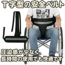 ffffdf3fcf3cf3f7f2effa02fa00fb80fa01c001c011ff29963bfe9b95f5fffe00000000004a00470000909300392000