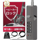 fffbf03bf03bc121c921ea21c221c121c021c421e3e9e021c021cf61cd21d6e10000000000f7f80900f8001c00f7f8eb