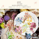 fffffffffffffedfc041807880f601ff033f079f23f506d971d37cfe7b6436c01b1f1f1f2217f51fda0e80070710e61d