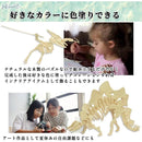 fffffffffe93ffe0f500ff00ff00ff0cffc0faa7fff5fda1e081c0c9f05fffff7453776f0013040e0000a50d00ab1c1f