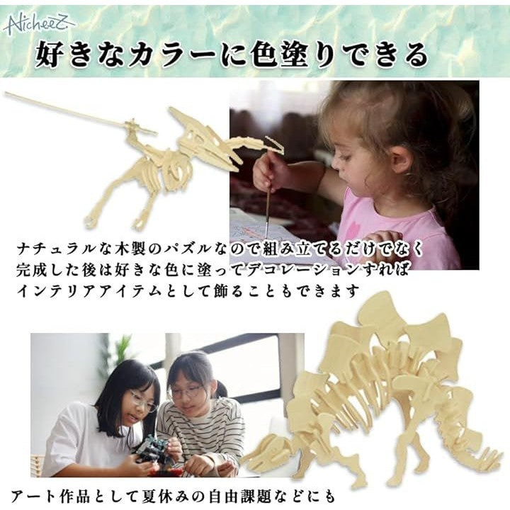 fffffffffe93ffe0f500ff00ff00ff0cffc0faa7fff5fda1e081c0c9f05fffff7453776f0013040e0000a50d00ab1c1f