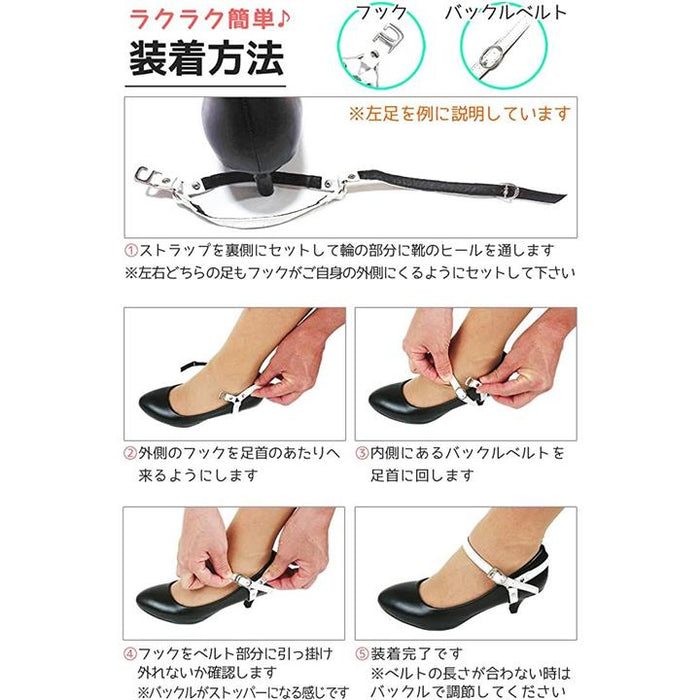 靴が外れない 販売