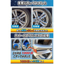 000018dc8088e480a6e4f2d2a8ac808f000027c68de0d8c198f9fc7fefe9ffff