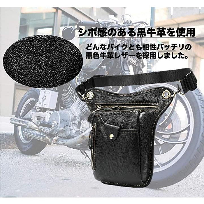 本革レザー製 レッグバッグ レッグポーチ ブラック おしゃれで高級感