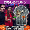 ffffffffffff6238246a46f4055904bd00ea115e11fe04ea002a0062e013f00fd7d7d7d7f2aeee94a20207839ff3a990