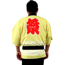 fe7ffc3ffc1ffc3ffffffe1ffc9fe41ee159effccff0c815d005cffdcc01f007000000000000290026240129001c0000