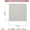 ffffe241fffff803f803f803f803f803f803f803f803fc03fffffffffffff3bb00000000000032320000323200000000