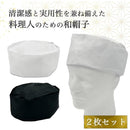 ffffffffffffe3bffffffff3ffc0f180e380c180ffc1c081c081c0c1c1e1ffe10030000000000022002b002b00750033