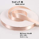 f83ff83fff3ff30fe03fc01fc01fe40f7c073ffd1ff89018f01fff07ff1fff1f