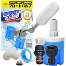 ffffc07fc07ffefdcf7bfb77cfebcfbfe17dc1fde99ef860fc80cd80c140fac000000000002b212b002b242b008e8e9e