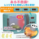 fffffa2ff6ff800080008000c64dc001c001c001c007f403da00fc11ffe0ffe9868689869218848486a9f77f86d58014