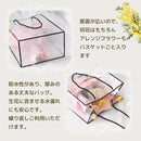 fffffffed0fcc1fdf0fee0ffe8ffd8ffffffffcfff47ffc1ff81ffe1ffd9ffff2222222222f2f522222222222222f20b