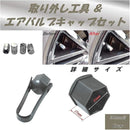 ffff80f7f80fb2c0fc41fc208400fe00fffffffff1c7f183eb83ffc7f7efeff8d5009c800000b2090000000000000001