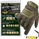 fffffffb8069906087708c6080e294489e008002800880479047834e806fffff