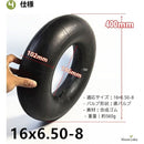 ffffaffffe7ff837f11ff01fe09f811f811f823f823fe07be0fff1dff3ffeb3f00000000008913000000b10000eb202b