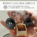 fffffffffffffffffffff3c7f023f103f080a1808800c010e001f801f800e08031322e2e00002b092e240e072e320d0e