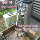 faa3054301b266d222126f62ffe03f607d20b7209027912560b5038f1e861e919c209992293a95001c3249333718d5e7