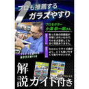 1000389031426142ce00ff20bf00fd00ef00ff00001b003053fc029c01ac5625