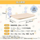 00000100ff7ff7f9f7f9ffdff803fdcffffbfbffc97fdec7cfffeffdffff7fff1c1c1c1c1b9f1b1b1b1b151b1b1b1b1b