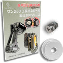 80ff003f03ff87ff803f803b802180e3807fc43fc47f843f861b8f5fffefffff