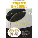 fffffffffd7ff18ff80fe0078007800f803fc0dfff6fffff7fe03f8075c23f80000000002b2247331c22222022002422