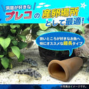 ffffcfffffbbfa57ffa304870080d4b042f90a351001003804007b81ffc3ffff