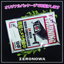 000001401006005c007e3df83b9e3f8e398e1ac41fb414fe1cc0080002000640a0a2ababa2ab95dfa58081efa48387ae