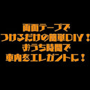 00000000000000000000060000406f7a0df80678371400000000000000000000