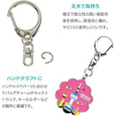 ffffe3ffddfffdffedd5e3fffbfff3fef3fdf3fbffffe9d7ff87ff07ffa7ff87