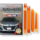 ffff801fff97c5378093ff93f913801380138013c013be518811b71381b7803f0000000000221c120080181300001512