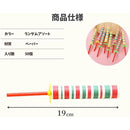 fffffeffffe1ffe1ffe0bfe1fff3fffffffffd17fc03ffffffffffffffffffff2b2b242b2b1e2b092b2b2b2b2b2b242b