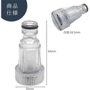 07ff07fe07c40f83f747f14ff57ff57fff7ff93ff97ff87fe07fe07fe07ffbff9595000000ab009e00ab000000ab0000