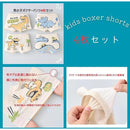 00007f005f106b007f001b005f007f0000007f7f4b7f777f777f637f5f0f777f86868686869286868688868686b98617