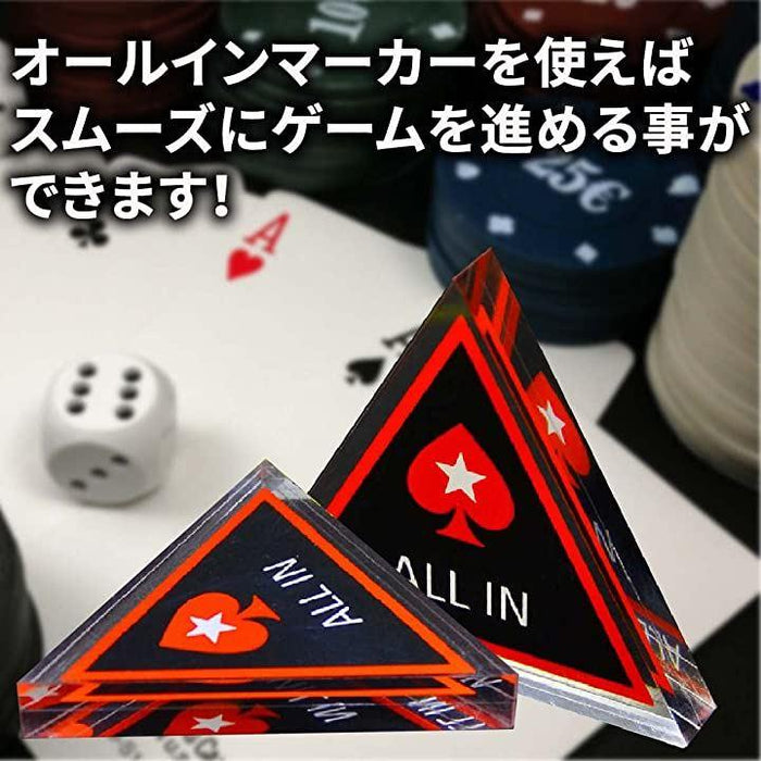 カジノ ポーカー チップ オールイン アクリル製 ALL IN