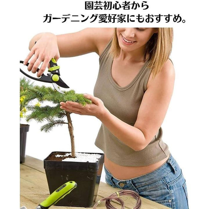 盆栽用 用工具セット 楽天市場】工具セット 112点 ツールセット DIYセット 作業セット