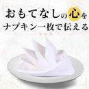 ffffffffdd79dde0ffffe5feff7ffffffefffa6ff55fdbf9dffccffde103f803eba000003300abb30000ab0900ceb6b6